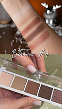 Палетка тіней для повік Bless Beauty Matte & Shimmer №4