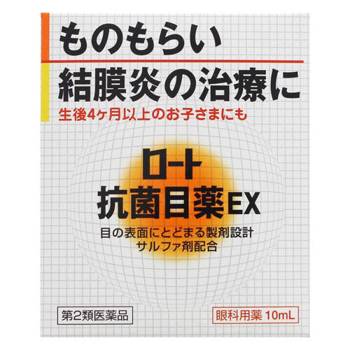 Rohto Antibacterial EX - краплі для очей антибактеріальні від ячменю, кон'юнктивіту та блефариту, 10мл