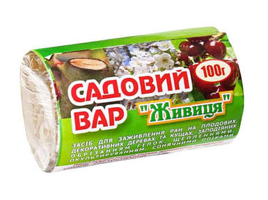 Садовий вар Живица 100г ТМ АГРОМАГ FG
