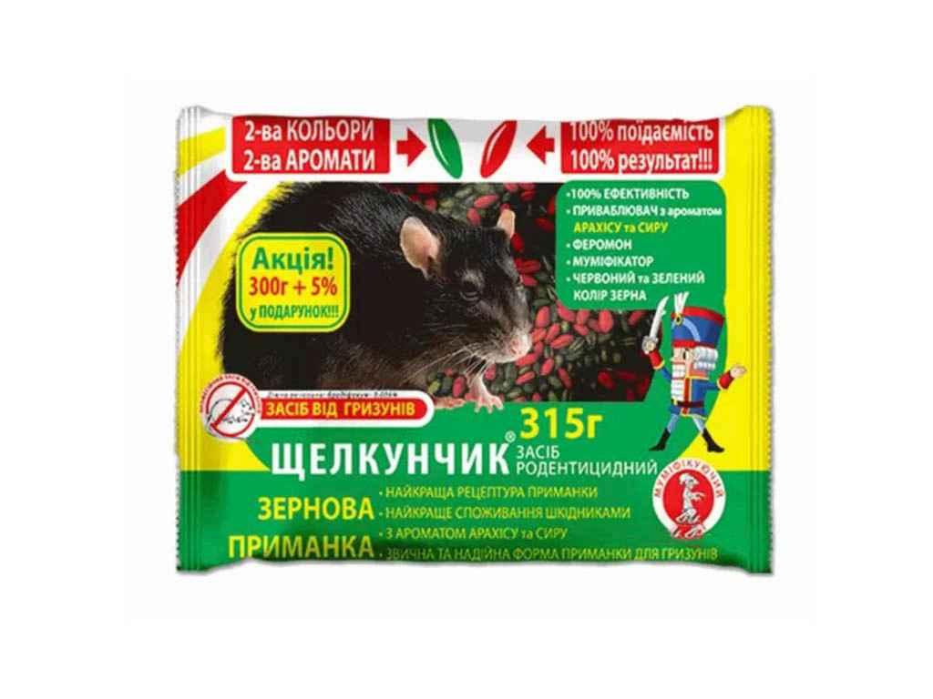 Зерно від гризунів (арахіссир) Щелкунчик 315г ТМ АГРОМАГ FG