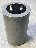 CD60 1200 mkf 300 VAC (±5%) Пусковий конденсатор для електромоторів біполярний 50Hz. (65*110 mm)