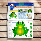 Альбом Маленький трудівничок 1 клас Авт: Роговська Л. Вид: Підручники і Посібники, фото 2