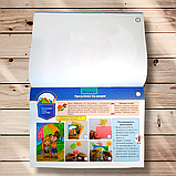 Альбом Маленький трудівничок 1 клас Авт: Роговська Л. Вид: Підручники і Посібники, фото 4