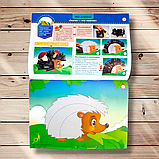 Альбом Маленький трудівничок 1 клас Авт: Роговська Л. Вид: Підручники і Посібники, фото 5