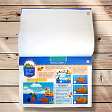 Альбом Маленький трудівничок 1 клас Авт: Роговська Л. Вид: Підручники і Посібники, фото 7