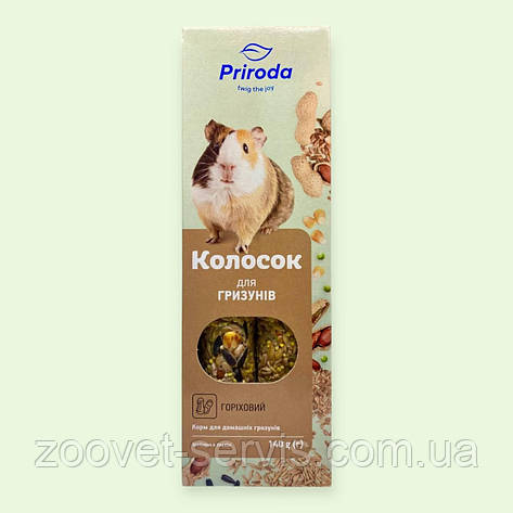 Корм-ласощі для гризунів Колосок горіховий ТМ Природа 140г 740052, фото 1