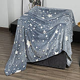 Покривало що світиться в темряві Blanket kids Magic Star 150х100 см, Зірки що світяться SB-142 в темряві, фото 9