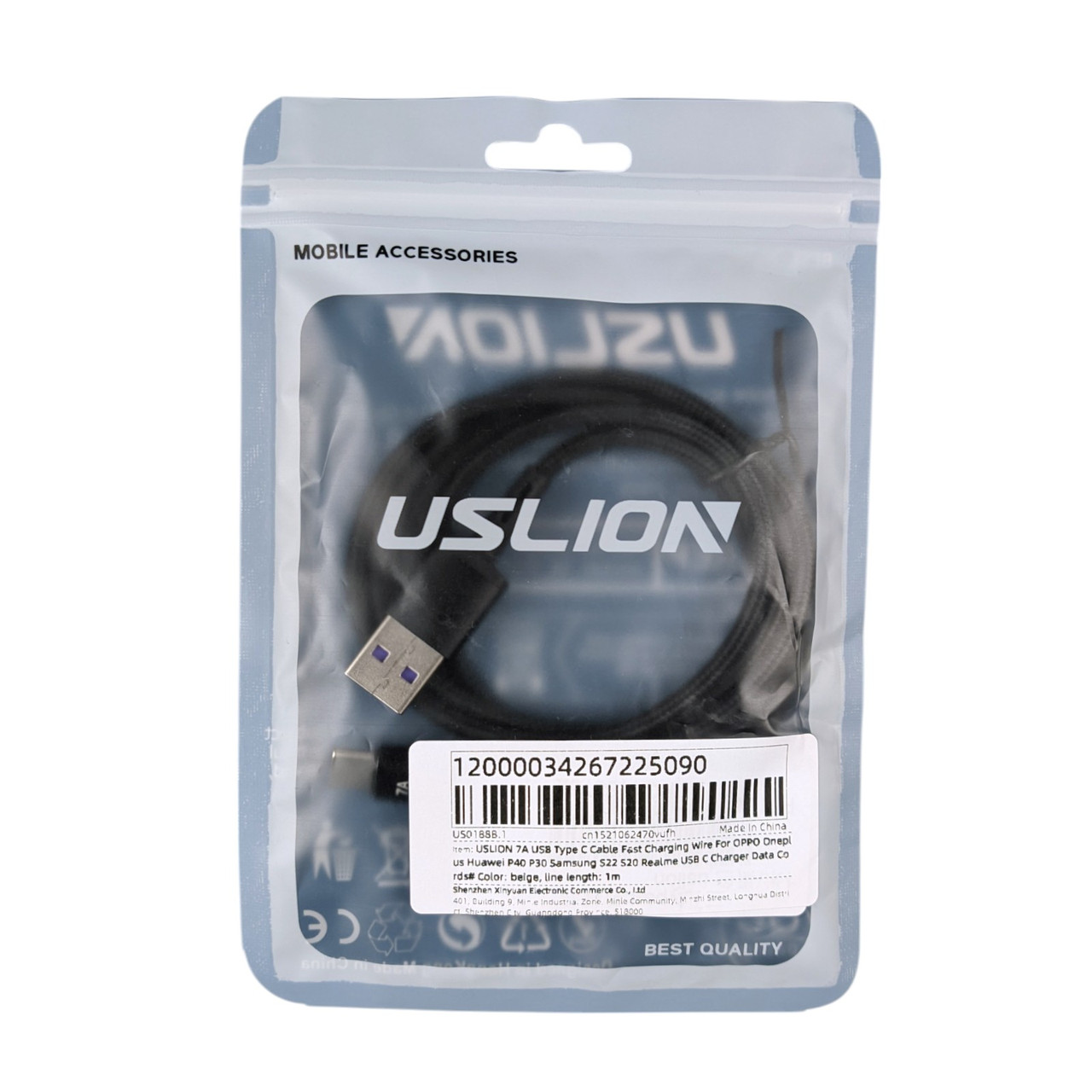 Кабель USB - Type-C USLION P01D6 7A 1м LED чорний