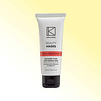 Маска для нормальної шкіри обличчя "Морські водорості" Dr.Kadir Seaweed Mask for Normal Skin 75 мл