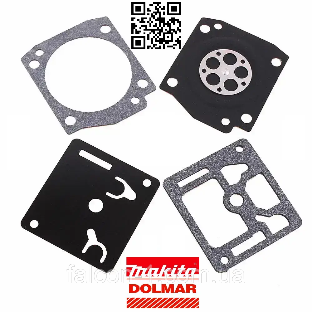 Мембрани карбюратора Makita DCS 6400 DCS 7300 DCS 7900 038153060 038153050 038153410 діафрагма ремкомплект для бензопил Макіта