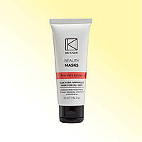 Маска для жирної шкіри обличчя Алое — Гамамеліс Dr.Kadir Aloe Vera-Hamamelis Mask for Oily skin, 75 ml
