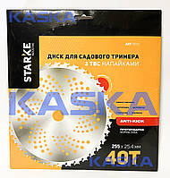 Диск STARKE 8020 255mm*25.4*40T ПРОТИУДАРНИЙ ЗУБ для садового тримера (бензокоси) з  твердосплавними напайками
