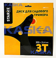 Диск STARKE 8021 255mm*25.4*40T ВИГНУТИЙ(ТАРІЛКА) для садового тримера (бензокоси) з твердосплавними напайками