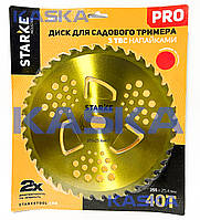 Диск STARKE PRO  8007 255mm*25.4*40T ПОСИЛЕНИЙ + 3 зуба підрізача  для садового тримера (бензокоси) ) з  твердосплавними напайками