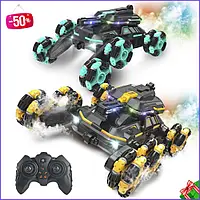 Танк-перевертень трансформер на пульті керування з підсвіткою, Дитяча машинка танк на радіокеруванні з парою