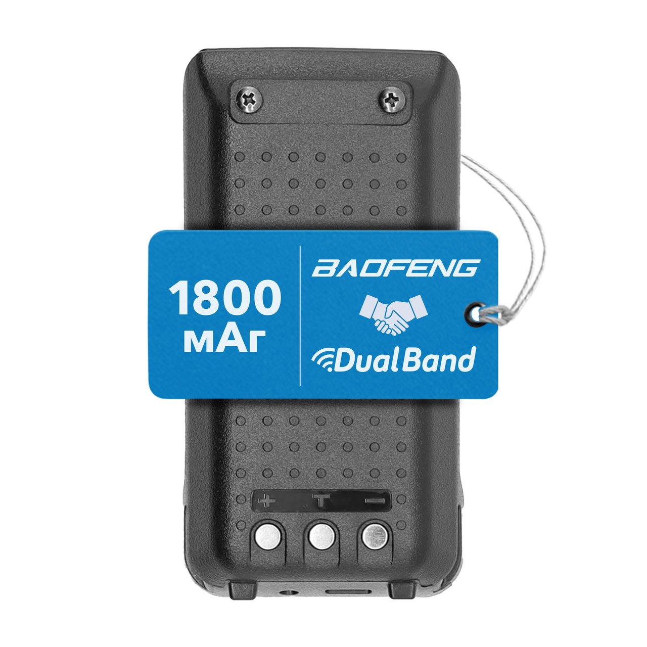 Акумулятор Baofeng P15UV 1800mAh