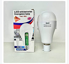 Аварійна світлодіодна LED лампочка 20W з акумулятором, акумуляторна лампа з цоколем, ліхтар для кемпінгу, фото 3