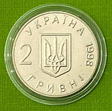 Монета України 2 грн. 1998 р. 50-років Декларації прав людини, фото 2