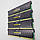 Комплект оперативної пам'яті Corsair VengeanceLP DDR3 32Gb (4x8GB) 1600MHz PC3-12800U 2R8 CL10 (CML16GX3M2A1600C10) Б/В, фото 5
