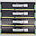 Комплект оперативної пам'яті Corsair VengeanceLP DDR3 32Gb (4x8GB) 1600MHz PC3-12800U 2R8 CL10 (CML16GX3M2A1600C10) Б/В, фото 6