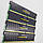 Комплект оперативної пам'яті Corsair VengeanceLP DDR3 32Gb (4x8GB) 1600MHz PC3-12800U 2R8 CL10 (CML16GX3M2A1600C10) Б/В, фото 4