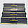 Комплект оперативної пам'яті Corsair VengeanceLP DDR3 32Gb (4x8GB) 1600MHz PC3-12800U 2R8 CL10 (CML16GX3M2A1600C10) Б/В, фото 3