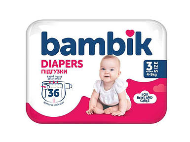 Підгузки дитячі р.3 36шт дитячі medium midi (4-9 кг) ТМ Bambik FG