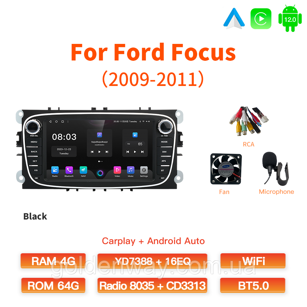 Штатна автомагнітола Android S930 4/64Гб FORD Focus Mondeo Kuga S-Max Galaxy C-Max Transit 2008-2011 Чорний