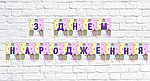 Гірлянда "Кіт Пушин" З Днем Народження!"