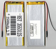 №02.1 Батарея (аккумулятор) для планшета Li-ion 3.7V 2500mAh (3,5*55*133 mm)