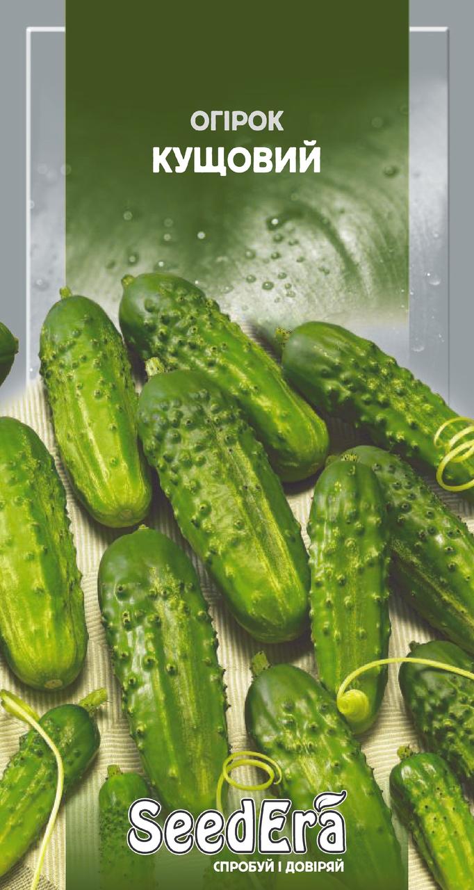 Насіння Огірка Кущовий Seedera, 1 г