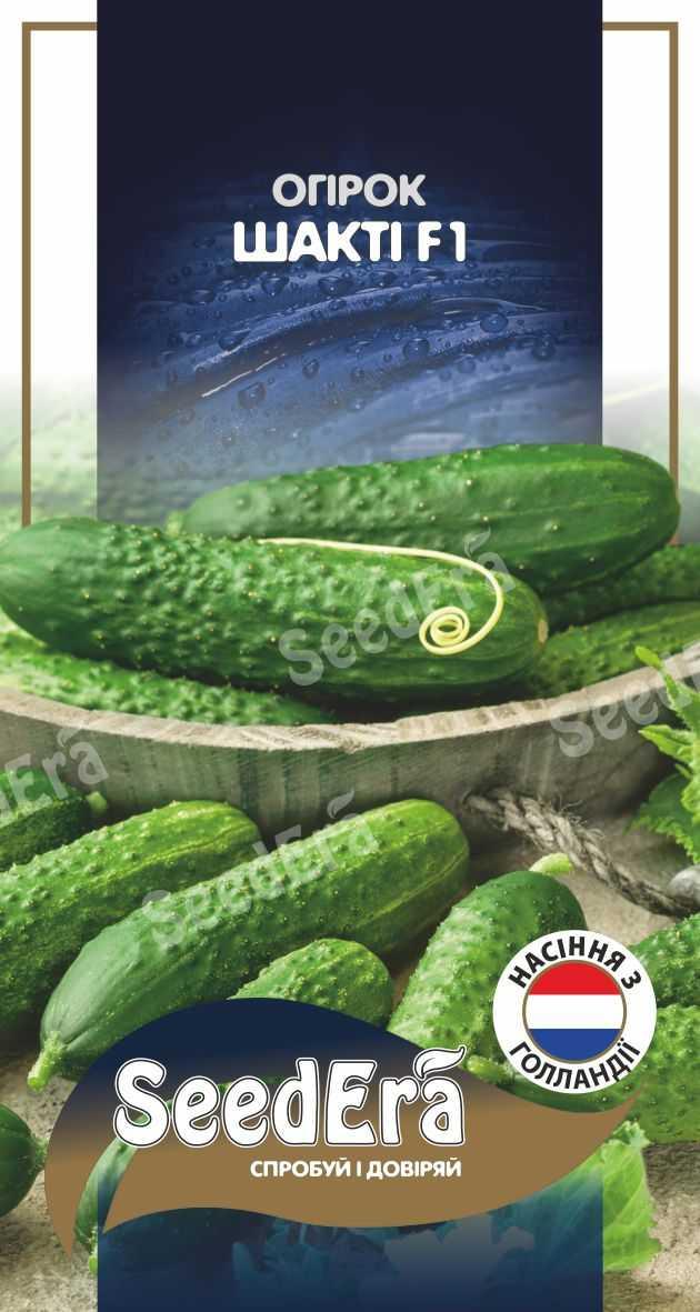 Насіння Огірка Шакті F1 Seedera Profi, 10 шт.