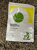 Насіння білокачанної капусти Зарісіма F1 (Zarissima F1) Rijk Zwaan 1000