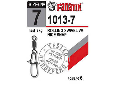 Вертлюг риболовний з карабіном №7 тест 9кг. 6шт/уп арт.1013-7 ТМ FANATIK FG