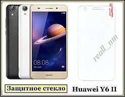 Загартоване захисне скло для смартфона Huawei Y6 II, олеофобне 9H