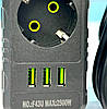 Подовжувач з USB 4 м 3 розетки 3 usb UA Power F43U чорний, фото 5