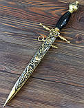 Кортик сувенірний УЗГА, стилет середньовіччя, подарунковий, фото 3