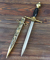 Кортик сувенірний УЗГА, стилет середньовіччя, подарунковий