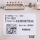 Модуль керування для холодильника Beko 4326997500, фото 3