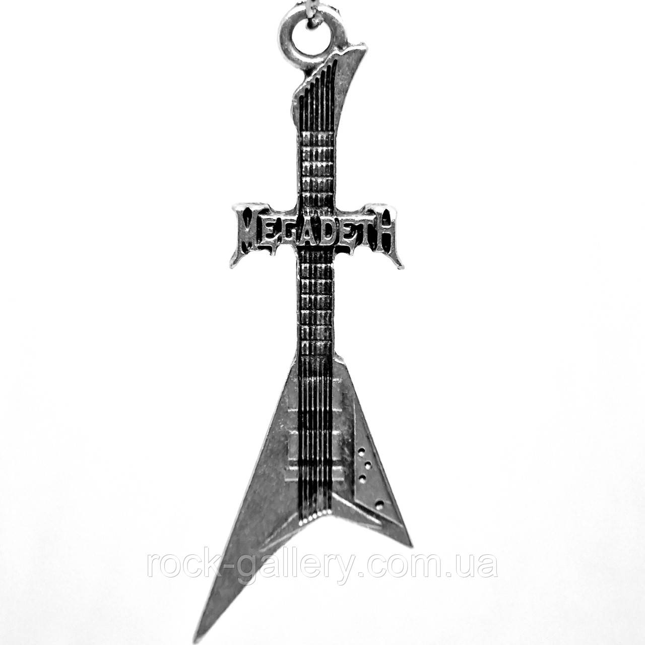Кулон " Megadeth"