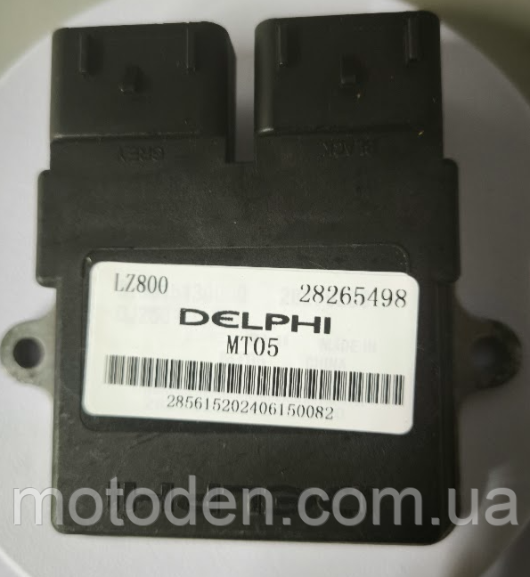 Модуль запалювання ЕБУ ECU оригінал ATV UTV ODES 21040400501, фото 1