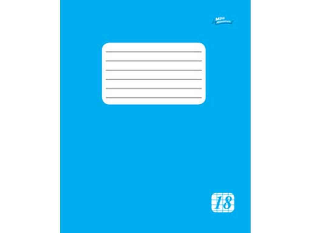 Зошит в клітинку 18арк. 20шт/уп арт.2225к ФОН ПЛЮС ТМ МРІЇ ЗБУВАЮТЬСЯ BP