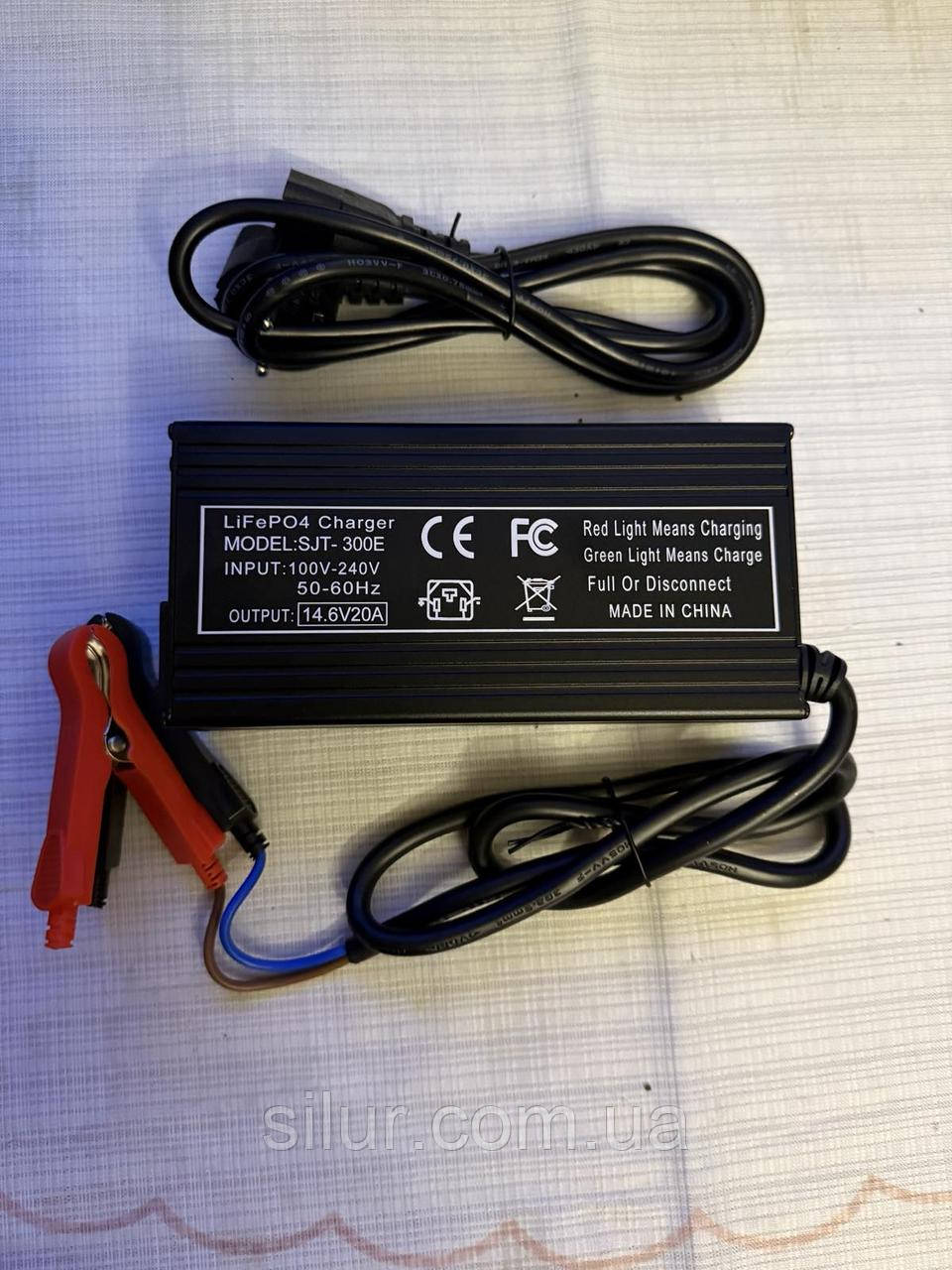 Зарядне LiFePo4 20А 14.6v