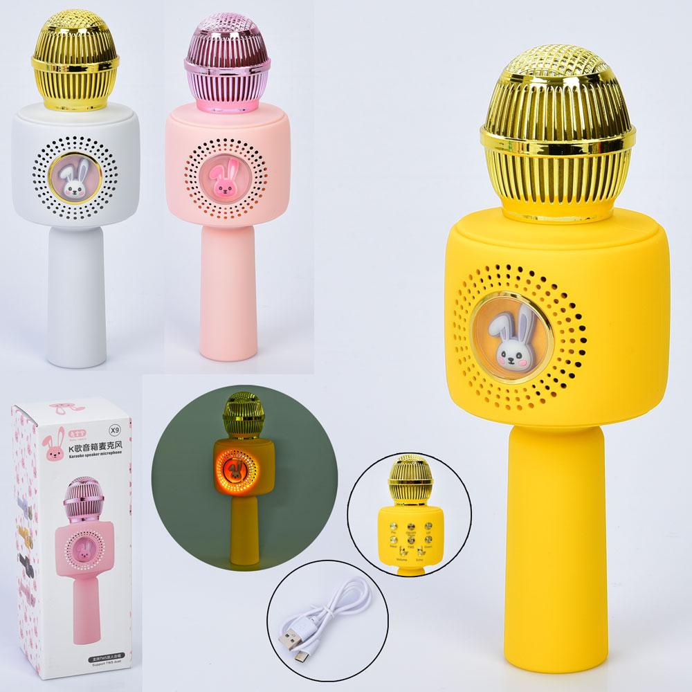 Мікрофон на акум. 22см,світло,USBзарядне,в кор-ці,8х22,5х8см №X9(30), фото 1