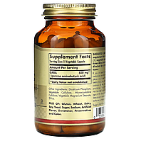 GABA 500 мг Solgar 100 капсул, фото 2