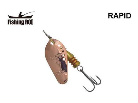 Блешня риболовна (для риболовлі) Rapid 8г 003 SF0531-8-003 ТМ FISHING ROI FG, фото 1