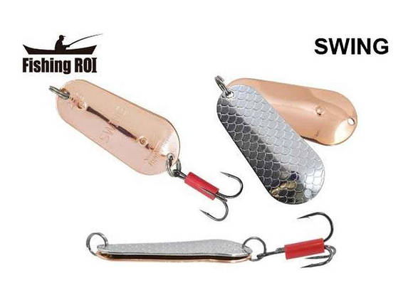 Блешня риболовна (для риболовлі) Swing 16г 13 SF04136-16-13 ТМ FISHING ROI FG, фото 1