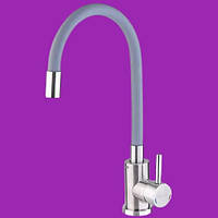 Змішувач для кухні з гнучким виливом Сірий (Чехія)