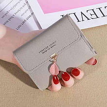 Гаманець сірий