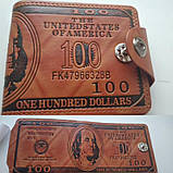 Гаманець з візерунком рельєфним 100 доларів Klf wallet, фото 4